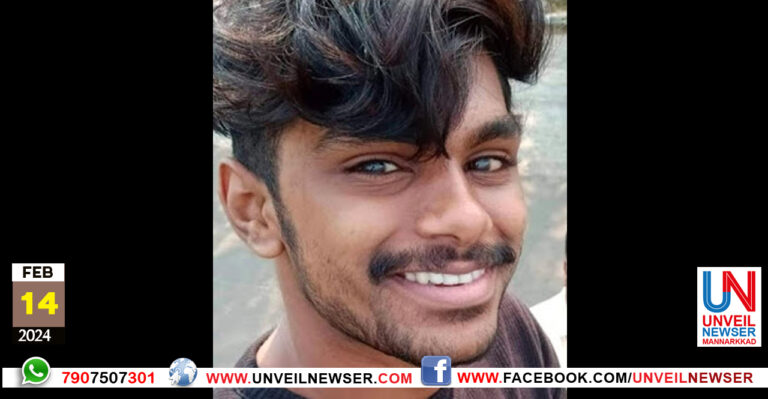 YUVAVU MARICHANILAYIL