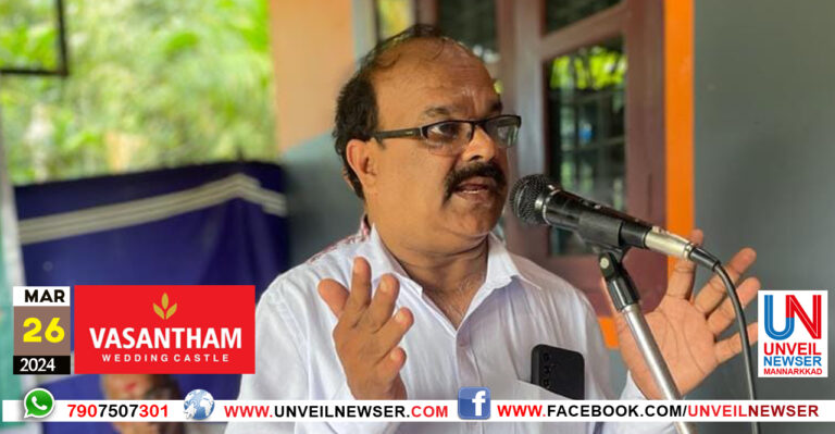 ACHUTHAN PANACHIKKUTH