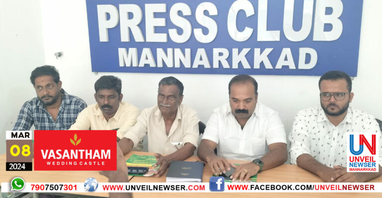 JANATHADHAL PRESS