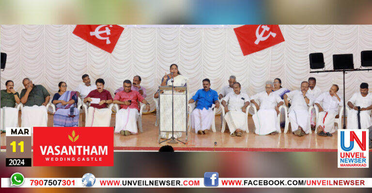 LDF CONVENSION