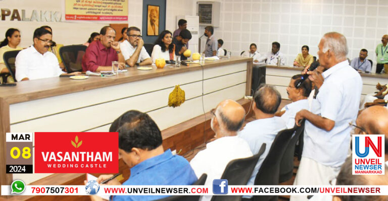 NELLU SAMBARANAM YOGAM