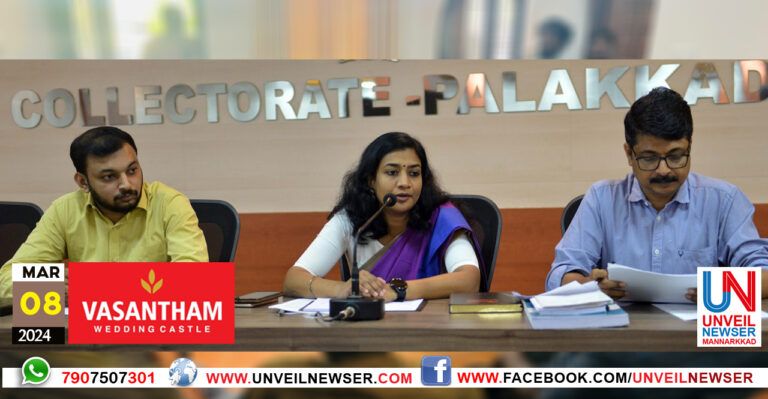 POLITCS ELECTION MEET