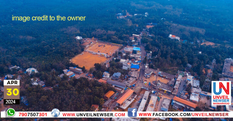 EDATHANATTUKARA PANCHAYATH