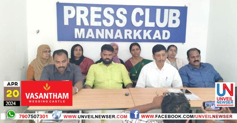 LDF PRESS