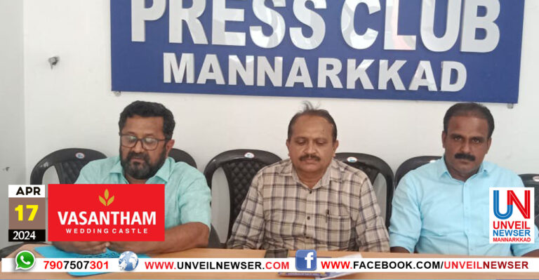 LIONS CLUB PRESS MEET