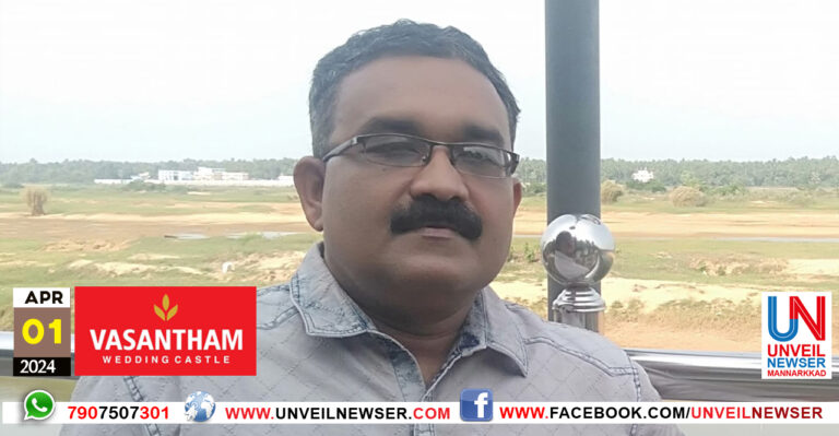 SIBIN MASH PURASKARAM