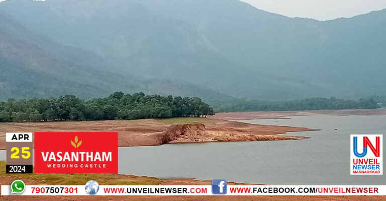 THOOTHAPUZHA KANJIRAPUZHA