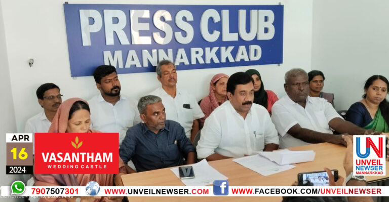 UDF PRESS MEET
