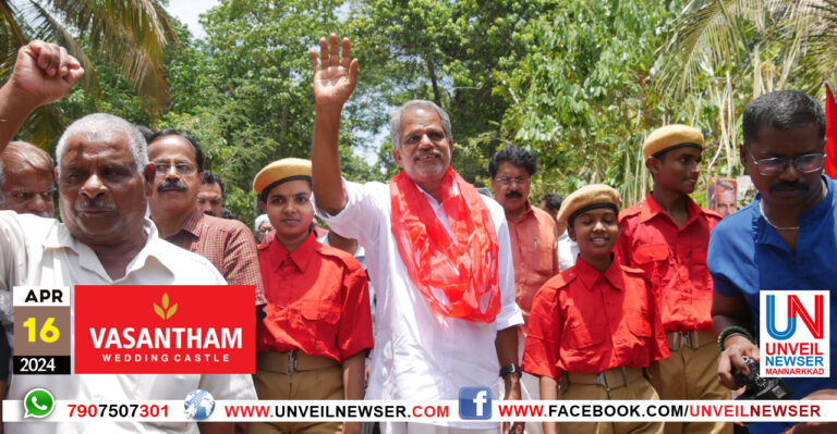 VIJAYARAGHAVAN PARYADANAM