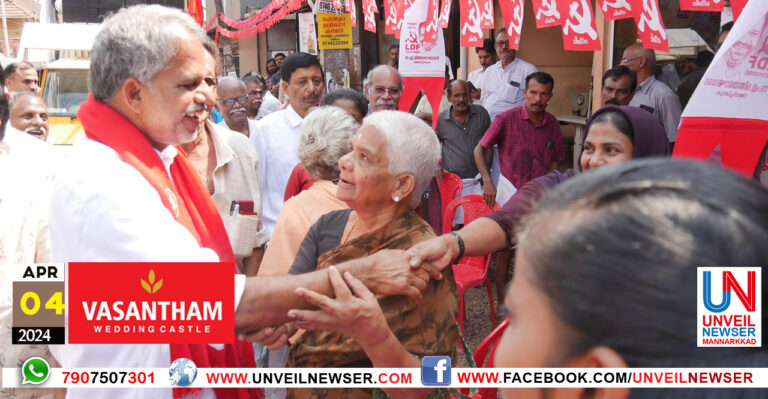 VIJAYARAGHAVAN PARYADANAM