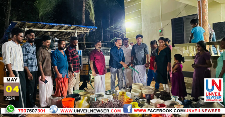 KUDIVELLA VITHARANAM