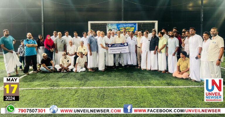 KUNJAMMU MALSYAKRISHI