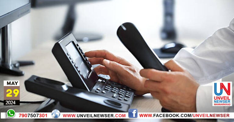 MRIGA VAKUPPU SAJJAM