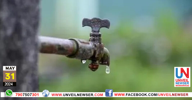 SUDHAJALA VITHARANAM