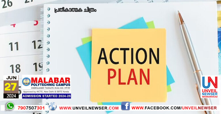 ACTION PLAN