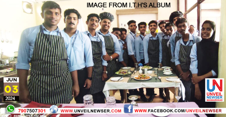 ITH HOTELMANAGEMENT COURSE