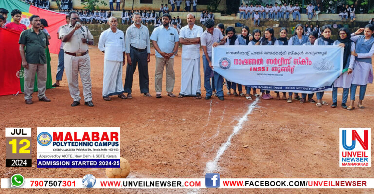 LAHARI BODHAVALKARANAM