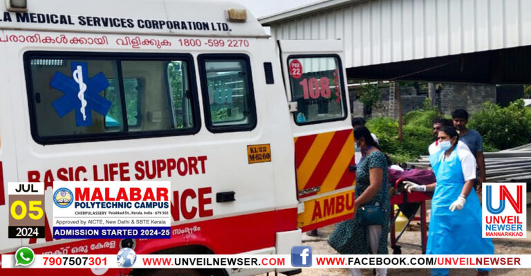 OZHALAPPATHI DELIVERY