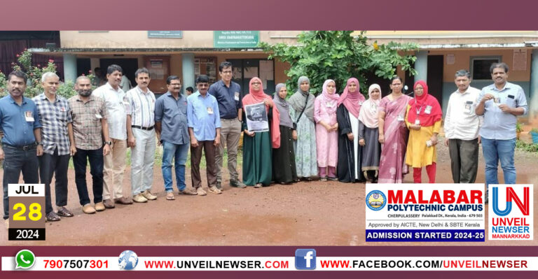 TEACHERS PRATHISHEDHAM