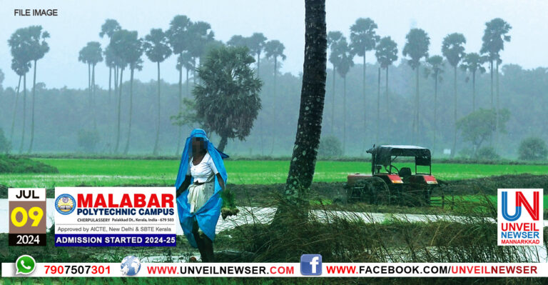 VILA NIRNNAYA SAMITHI