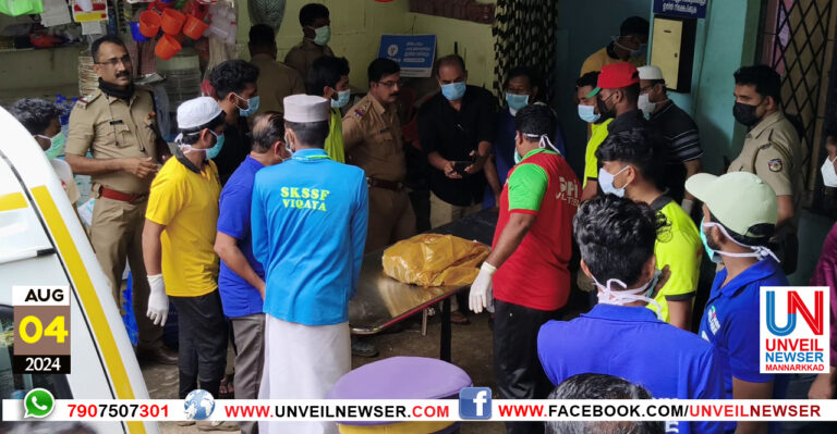 CHALIYAR MRITHADEHAM