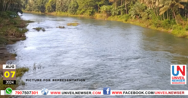 JALAVITHARANA PRATHISANDHI