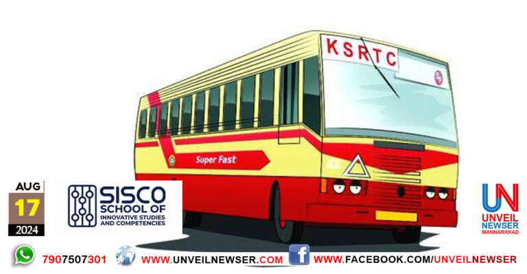 KSRTC