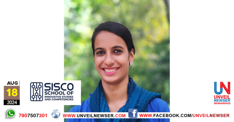 SHAHINA - CRIME BRANCH