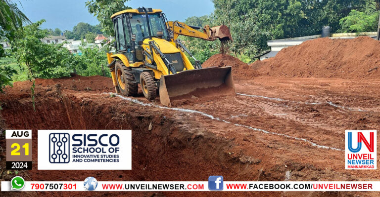 SIVANKUNNU SAMBARANI