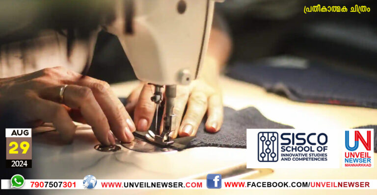 SWAYAMTHOZHIL PARISEELANAM