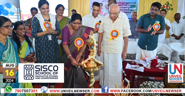 VELANTHAVALAM MANTHRI