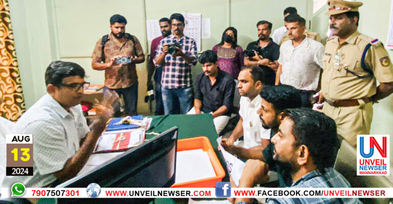 YOUTH LEGUE UPARODHAM