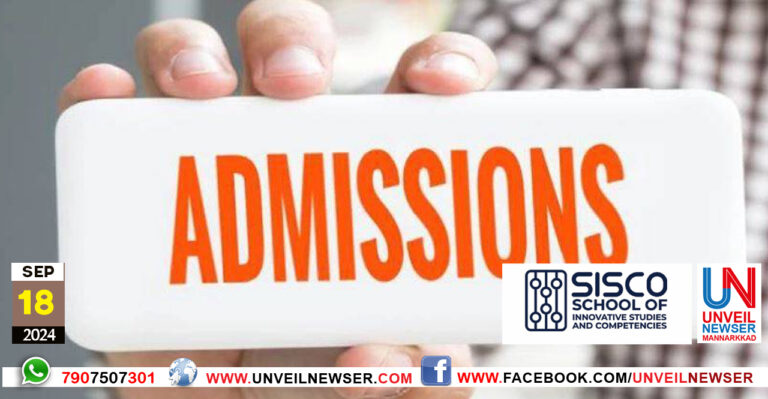 AYURVEDHA ADMISSION