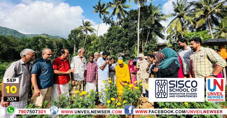 CHENDUMALLI VILAVEDUPPU