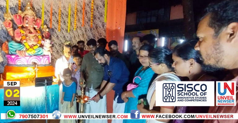 GANASOLVAM KAMMITTEE