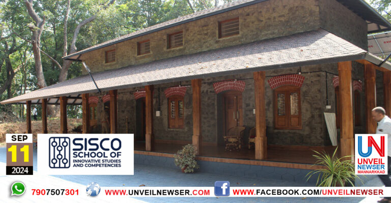 KAVARAKKKUNNU BUNGLAW