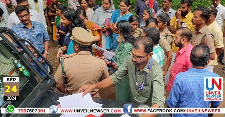 MOOCHIIKUNNU COLLECTOR