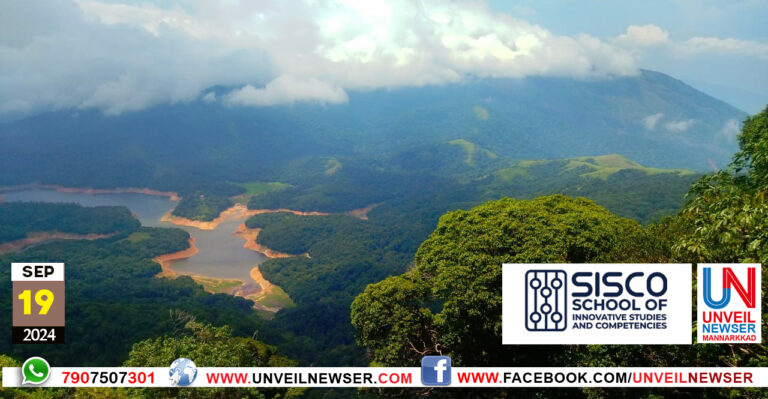 SIRUVANI THURAKKUNNU