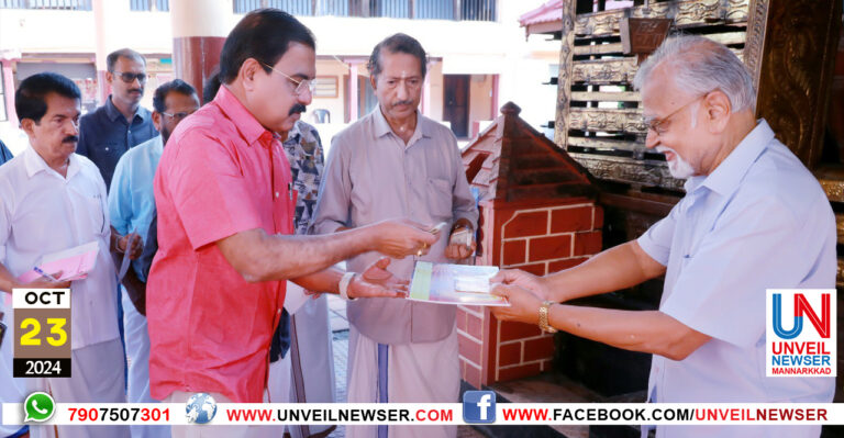 LAKSHAM DEEPA SAMARPPANAM