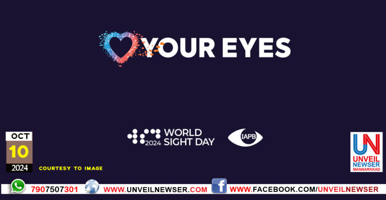 WORLD SIGHT DAY