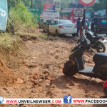 ദേശീയപാതയോരത്തെ പുല്ലുംകാടും വെട്ടിനീക്കി