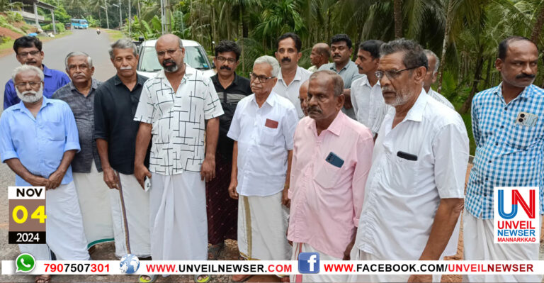 KATTUPANNI PRATHISHEDHAM