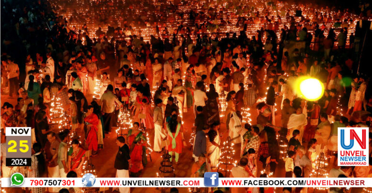 LAKSHAM DEEPA SAMARPPANAM