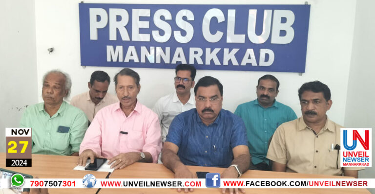 PRESS MEET