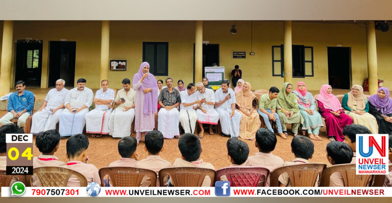 BINNASESHI SOUHRIDHAM