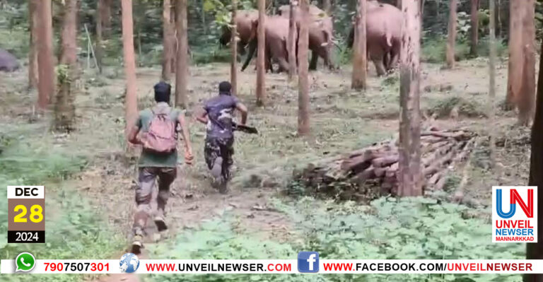 KATTANA PRATHIRODHAM