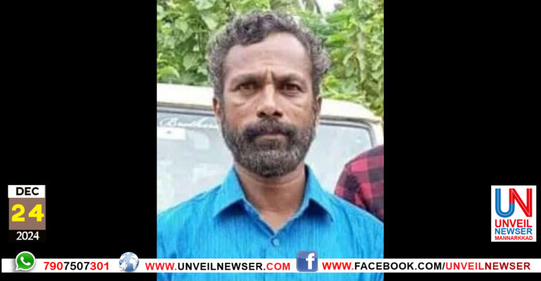 NIRMANA THOZHILALI MARICHU