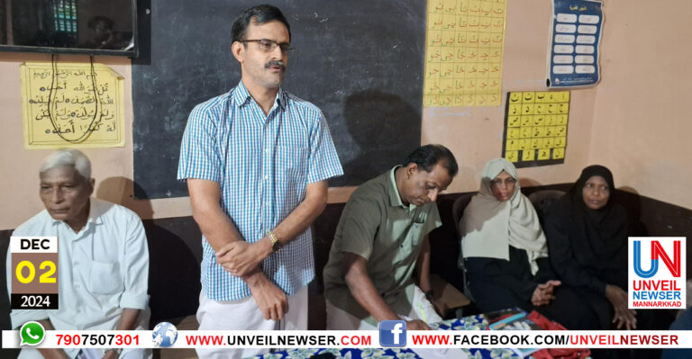 PADIKKAPADAM LEGUE CONVENSION