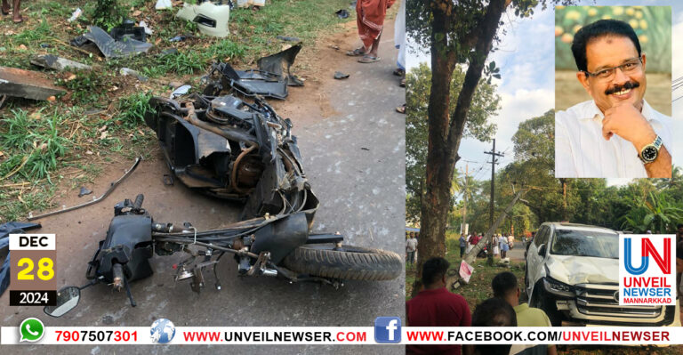 PALAKKAZHI ACCIDDENT