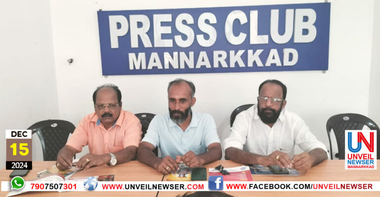 PALLIKKURUPPU ULSAVAM